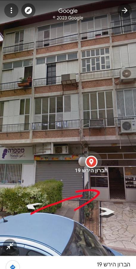 Apartmán הברון Baron Rišon le-Cijon Exteriér fotografie
